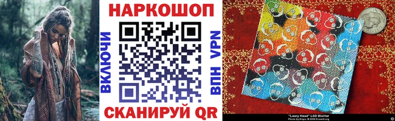 Что такое Михайловск Гашиш КЕТАМИН COCAIN кракен как войти Каннабис МЕФ