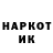 Экстази XTC Sergii Ischenko