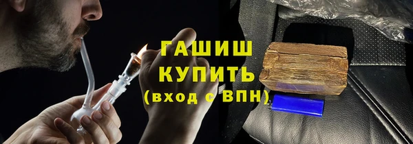 Альфа ПВП Алзамай