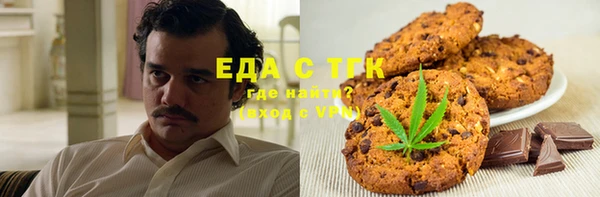Альфа ПВП Алзамай