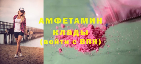 не бодяженный Алексеевка