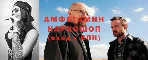 кокаин колумбия Алексин