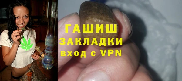 Альфа ПВП Алзамай