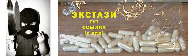 не бодяженный Алексеевка