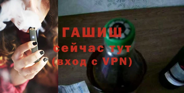 не бодяженный Алексеевка