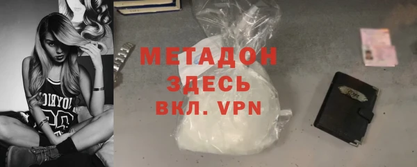 кокаин колумбия Алексин