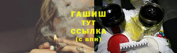 кокаин колумбия Алексин