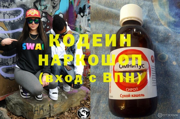 Альфа ПВП Алзамай