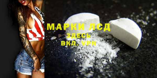 не бодяженный Алексеевка