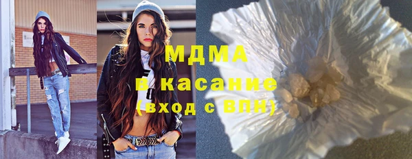 кокаин колумбия Алексин