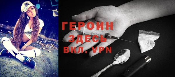 не бодяженный Алексеевка